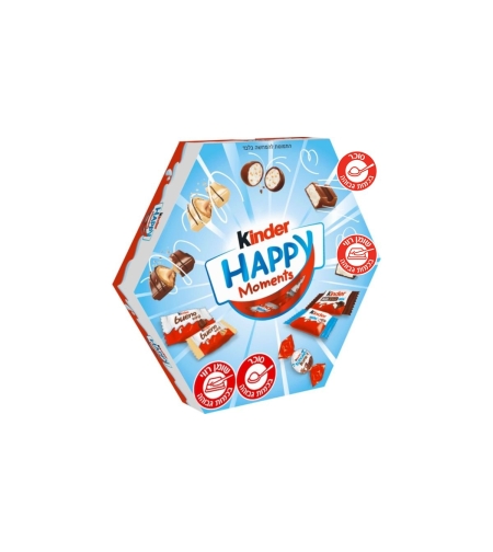 בונבוניירת KINDER