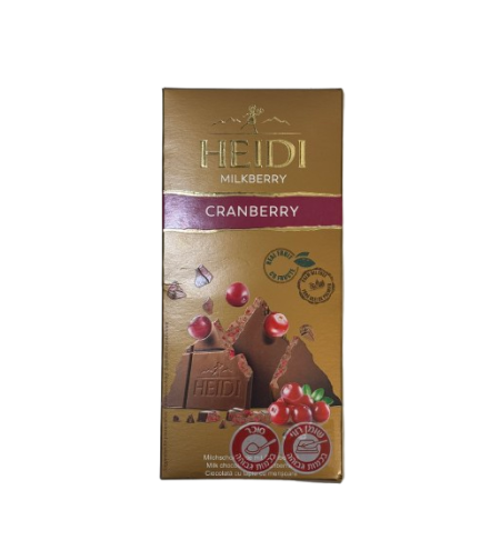 טבלת שוקולד HEIDI שוקולד חלב עם חמוציות