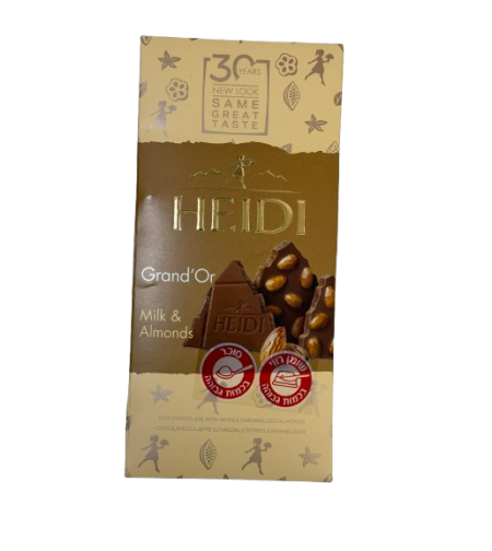 טבלת שוקולד HEIDI שוקולד חלב עם שקדים