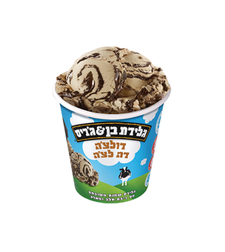 בן & ג'ריס - דולצ'ה דה לצ'ה 500 מ