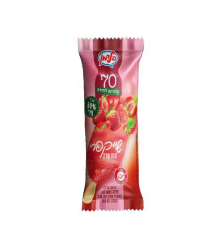 שייק פרי - תות