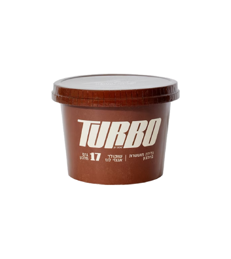 טורבו - גלידת חלבון - שוקולד אגוזי לוז