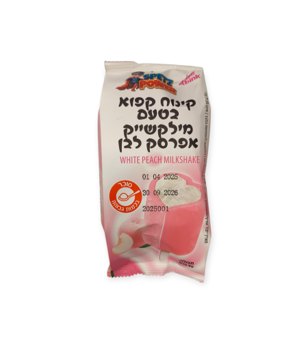 אבינק - מילקשייק אפרסק