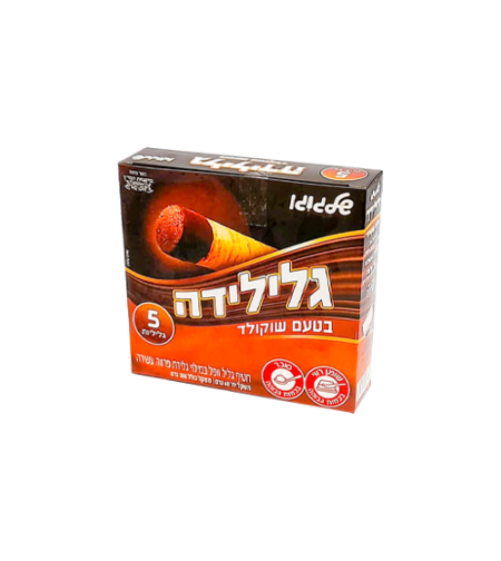 מארז גליליות גלידה - שוקולד