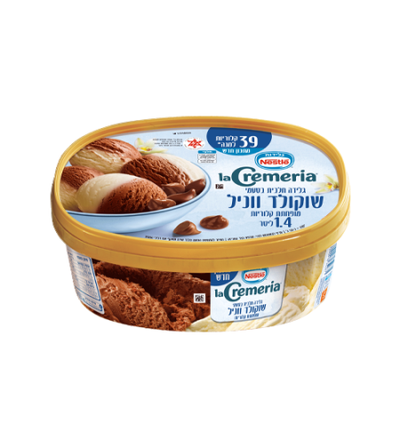 לה קרמריה - לייט שוקו וניל