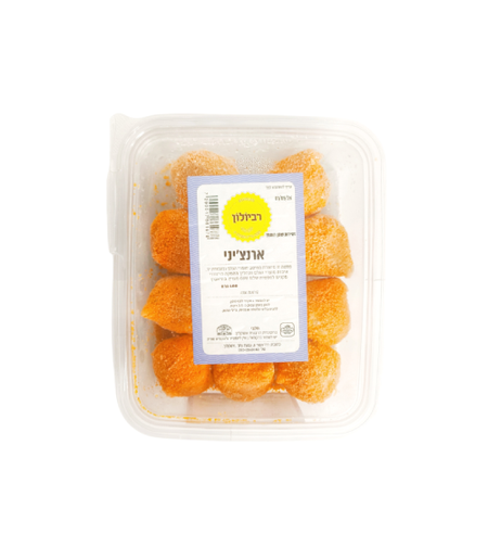 ארנצ'יני - רביולון