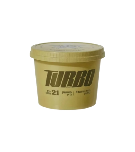 טורבו - גלידת חלבון - פיסטוק