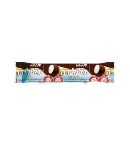 גלילית - וניל שלגוגו