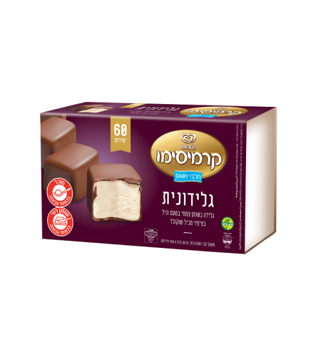גלידונית קרמיסימו - חלבי
