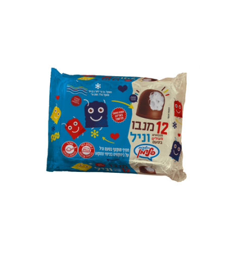 מנבו וניל - 12 יח'
