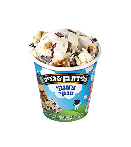 בן & ג'ריס - צ'אנקי מאנקי 500 מ