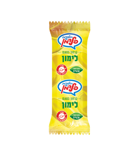 קרחון לימון - פלדמן