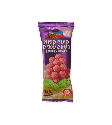אבינק - ענבים