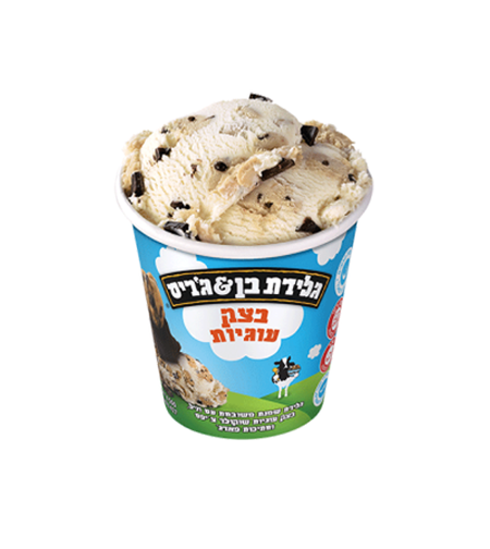 בן & ג'ריס - בצק עוגיות 500 מ