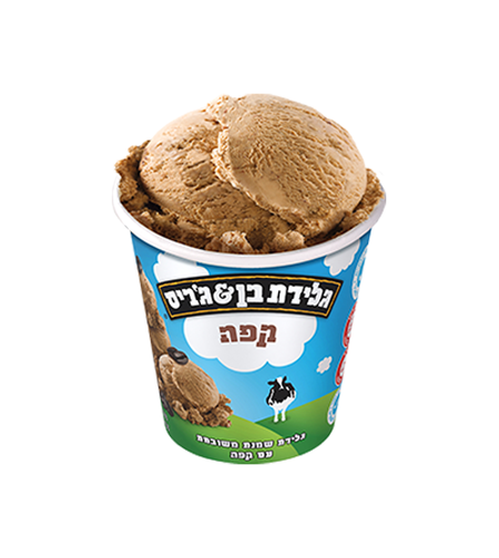 בן & ג'ריס - קפה 500 מ