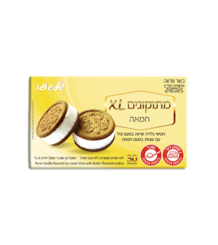 מתוקונים - וניל-חמאה