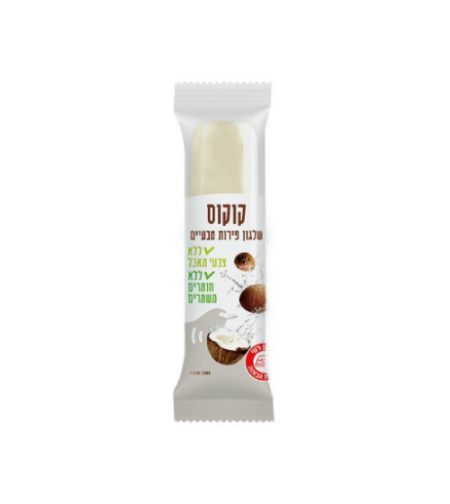 שלגון פרי טבעי - קוקוס