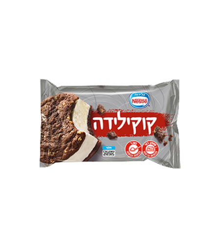 קוקילידה - וניל