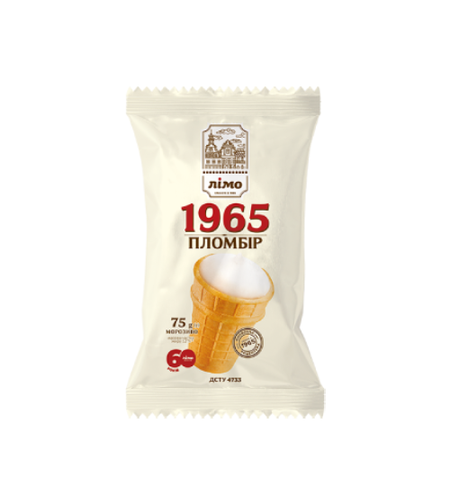 Limo - גביע וניל