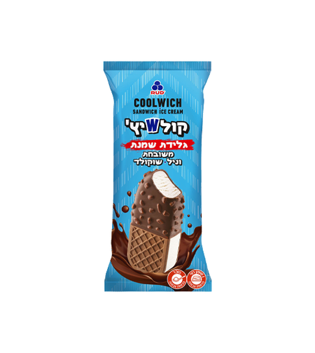 RUD - קולוויץ