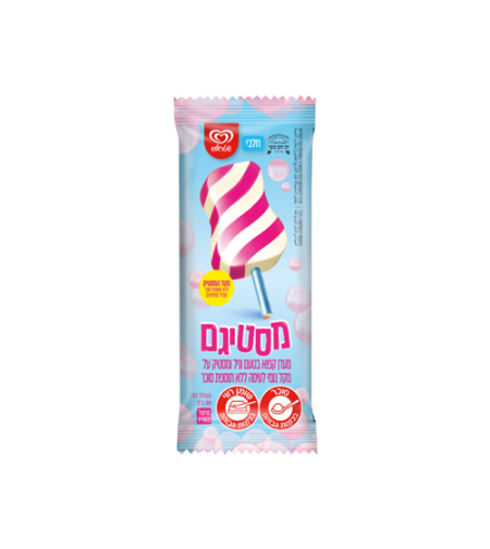מסטיגם