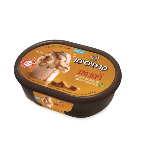 קרמיסימו - ריבת חלב