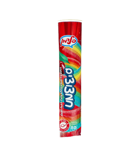 סקוויז אפ - חמצוץ