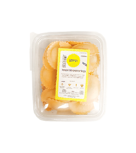 רביולי ערמונים ובצל מטוגן - רביולון