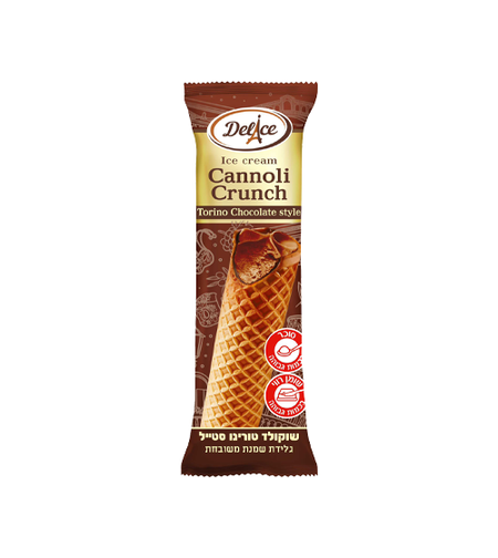 קאנולי קראנץ' - שוקולד