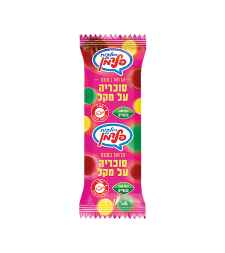 קרחון סוכריה - פלדמן