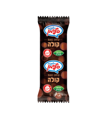 קרחון קולה - פלדמן