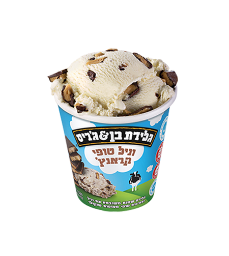 בן & ג'ריס - וניל טופי קראנץ' 500 מ