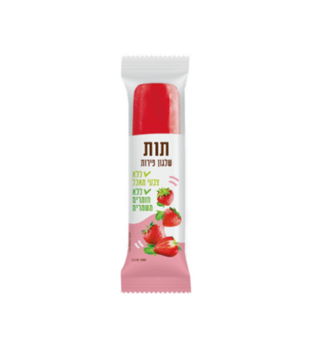 שלגון פרי טבעי - תות