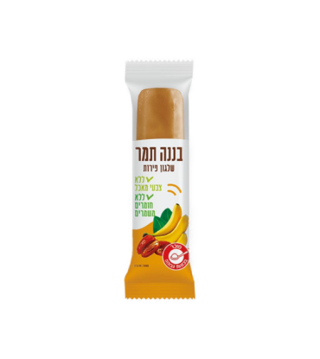 שלגון פרי טבעי - בננה תמר