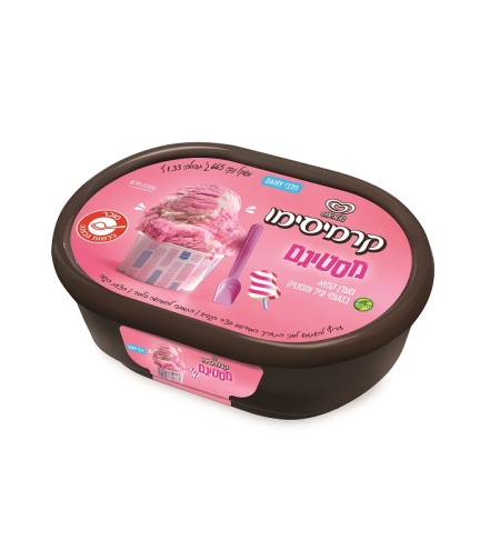 קרמיסימו - מסטיגם