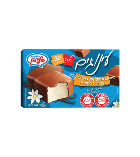 עינוגים - 30 יח' - חלבי