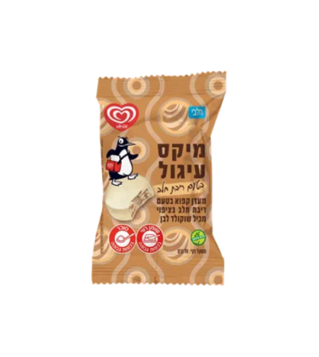 מיקס עיגול - ריבת חלב
