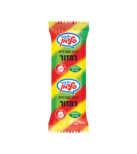 קרחון רמזור - פלדמן