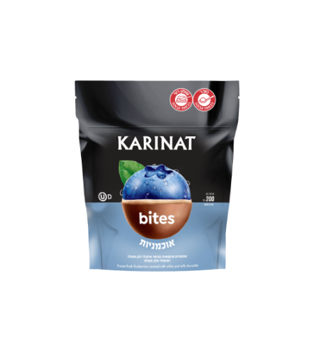 קארינט - אוכמניות כחולות- KARINAT