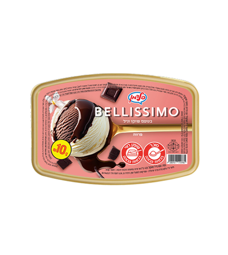 משפחתית בליסימו - שוקו וניל פרווה