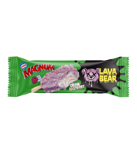 שלגון פטל - Lava bear