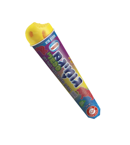 גומיגם