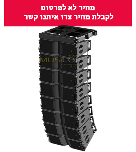 רמקול LINE ARRAY פסיבי L-ACOUSTICS KARA II