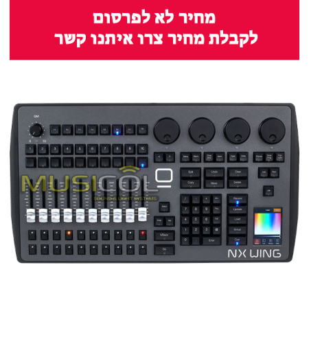לוח פיקוד כנף ONIX NX WING