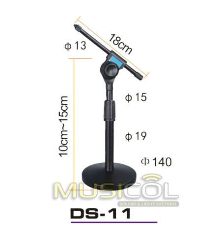 סטנד שולחני איכותי למיקרופון AR ACOUSTIC DS-11