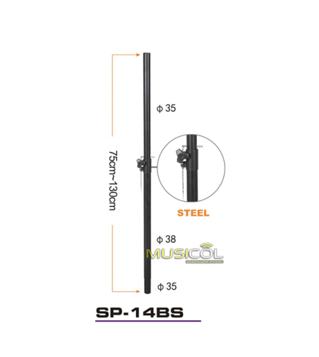סטנד איכותי מתכוונן בין סאב לטופ AR-ACOUSTIC SP14BS