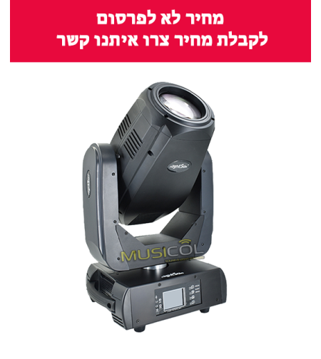 פנס ביים/ספוט/שטיפה BEAM380 R18