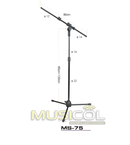 סטנד מיקרופון  AR ACOUSTIC MS-75