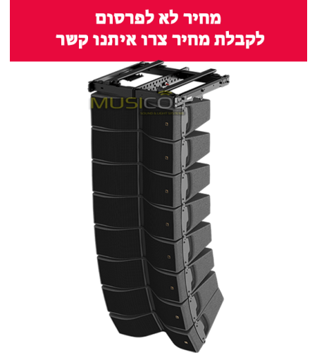 רמקול LINE ARRAY פסיבי L-ACOUSTICS KAVA II