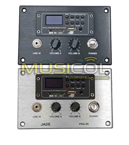 מגבר קיר עם נגן  JADE PRA-55